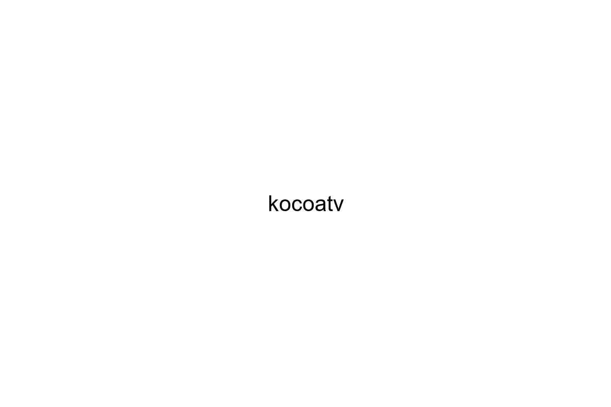 kocoatv