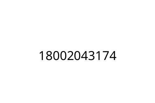 18002043174