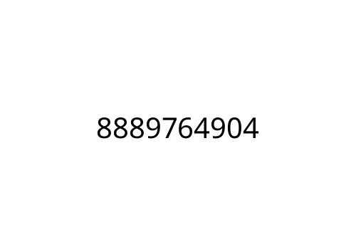 8889764904