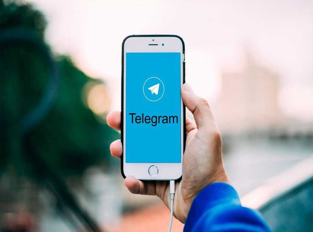 paah cantek telegram