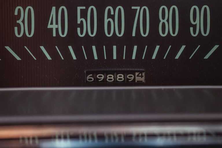 6029009469