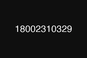 18002310329