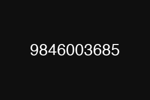 9846003685